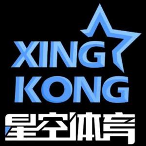 星空体育Logo